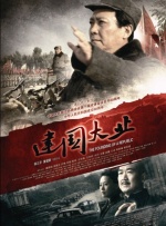 www.国产毛片